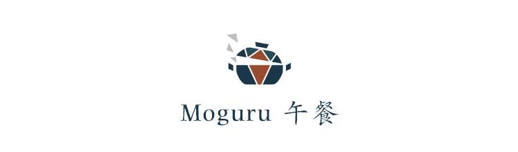 Moguru 午餐