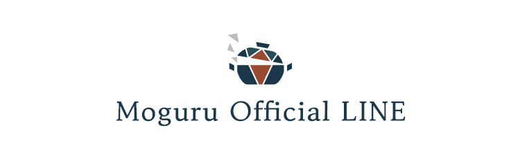 Moguru Official LINE